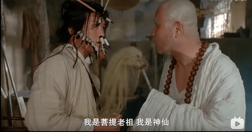 唔识呢啲粤语gag,等于白睇周星驰电影 唔识呢啲粤语gag,等于白睇周星驰电影