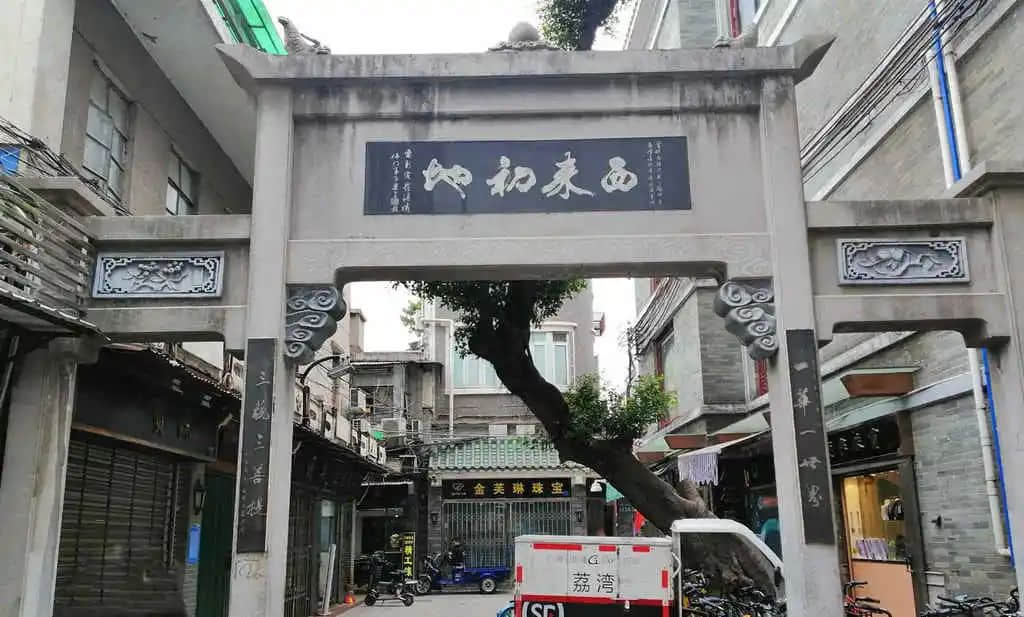 广州来了几个大和尚,他们说话谁能懂? 广州来了几个大和尚,他们说话谁能懂?