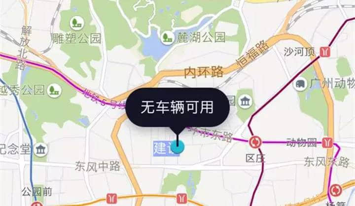最近Uber滴滴升价又难打，小编混入专车圈子冒死揭真相……