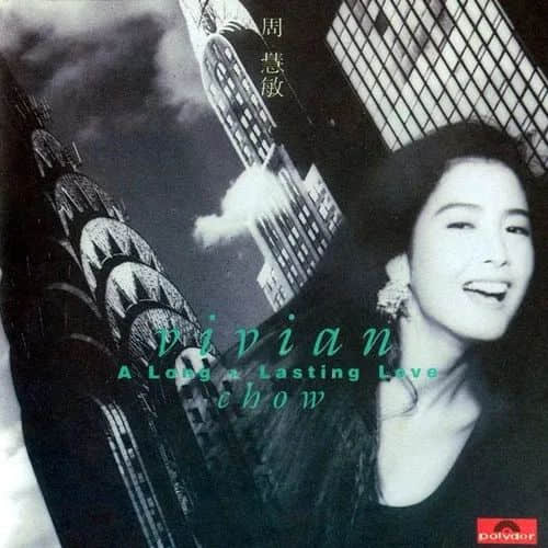 中国情人节,你有了想共度余生的人吗? 中国情人节,你有了想共度余生的人吗?