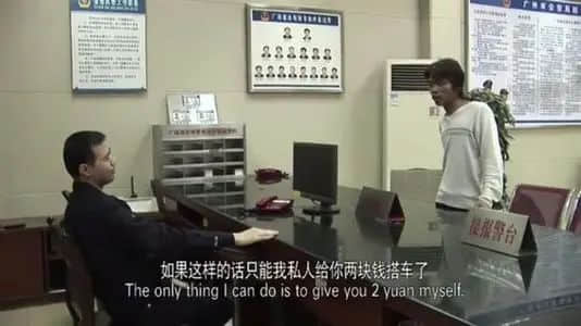 被斥为文化沙漠的广州,难道连做影视取景地的资格也没有吗? 被斥为文化沙漠的广州,难道连做影视取景地的资格也没有吗?