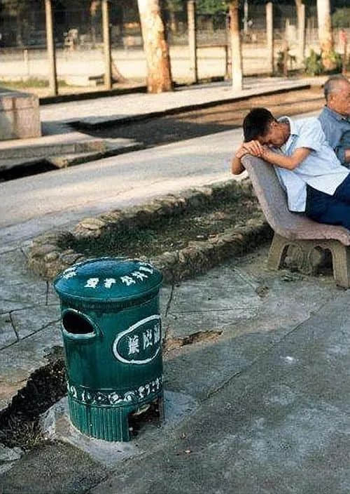 广州记忆(1978-1979) 广州记忆(1978-1979)