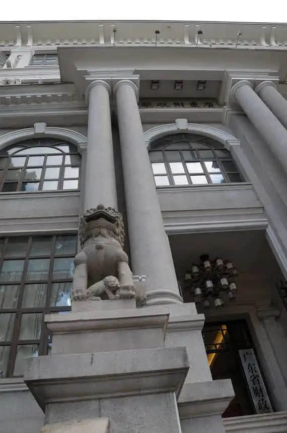 壮观到让人头晕的省财政厅大楼 壮观到让人头晕的省财政厅大楼