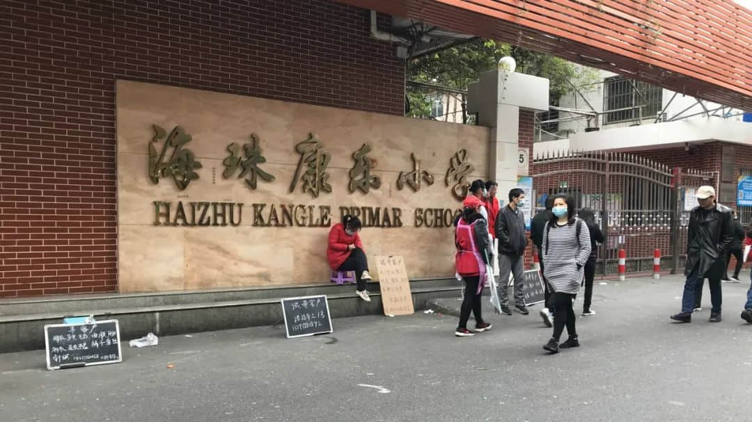 旧改前夕的康乐村:暴雨已至 旧改前夕的康乐村:暴雨已至