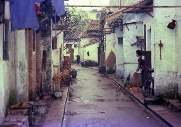 广州记忆(1978-1979) 广州记忆(1978-1979)