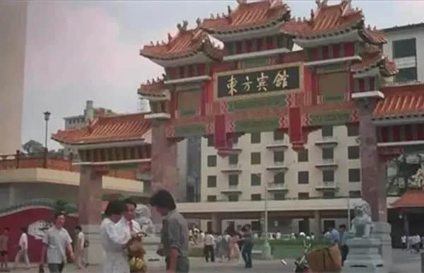 广州记忆(1978-1979) 广州记忆(1978-1979)