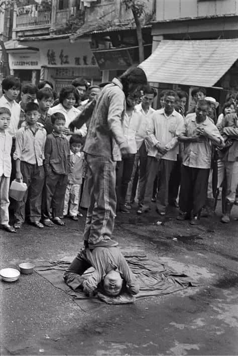 广州记忆(1978-1979) 广州记忆(1978-1979)