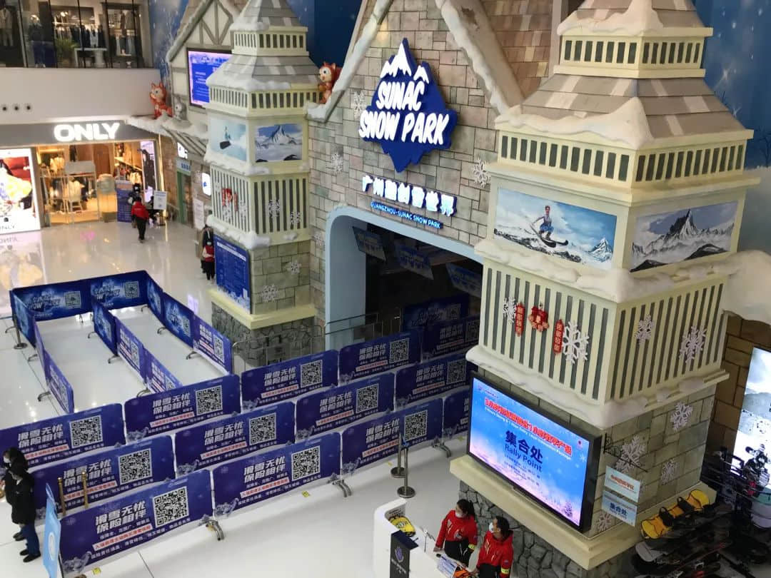 “丑”上热搜的融创文旅城,正在经历“凉凉”的烦恼 “丑”上热搜的融创文旅城,正在经历“凉凉”的烦恼