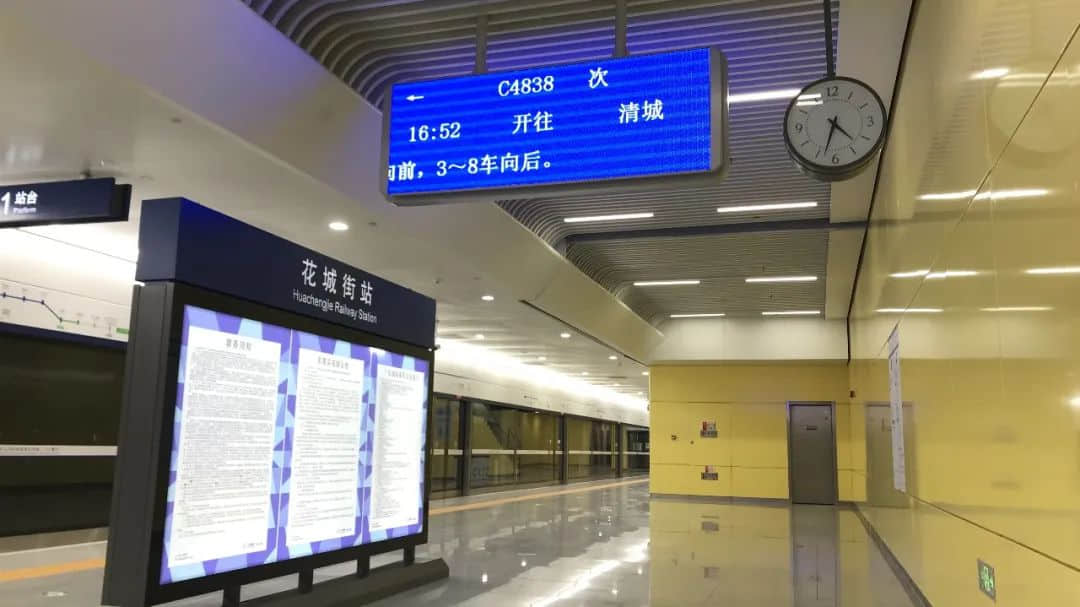 “丑”上热搜的融创文旅城,正在经历“凉凉”的烦恼 “丑”上热搜的融创文旅城,正在经历“凉凉”的烦恼