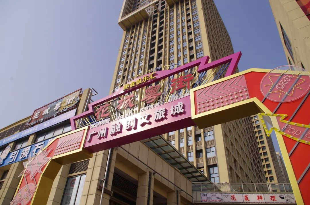 “丑”上热搜的融创文旅城,正在经历“凉凉”的烦恼 “丑”上热搜的融创文旅城,正在经历“凉凉”的烦恼