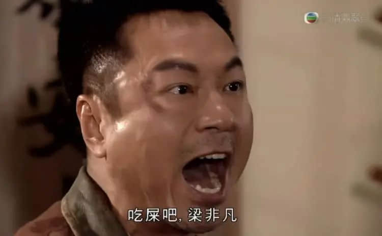 被斥为文化沙漠的广州,难道连做影视取景地的资格也没有吗? 被斥为文化沙漠的广州,难道连做影视取景地的资格也没有吗?