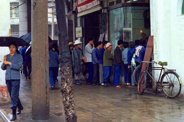 广州记忆(1978-1979) 广州记忆(1978-1979)