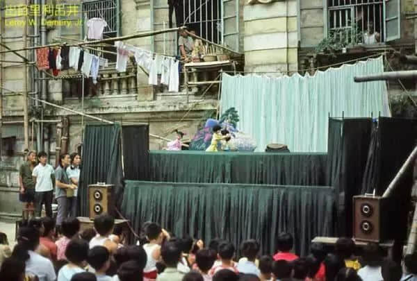 广州记忆(1978-1979) 广州记忆(1978-1979)