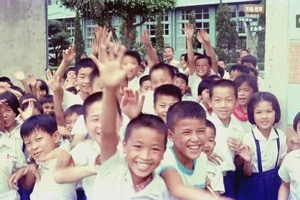 广州记忆(1978-1979) 广州记忆(1978-1979)