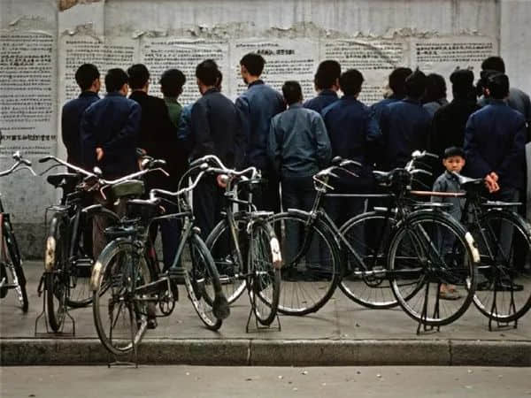 广州记忆(1978-1979) 广州记忆(1978-1979)