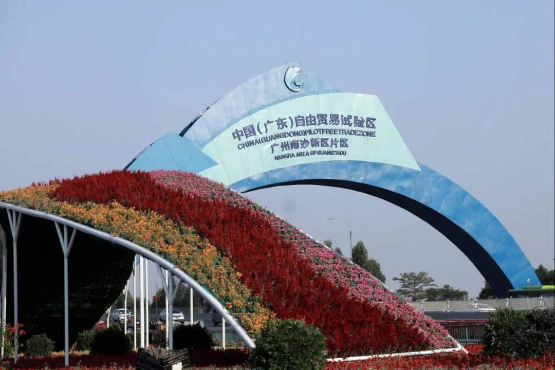 广深双城记:相嗌唔好口,不如手拖手 广深双城记:相嗌唔好口,不如手拖手