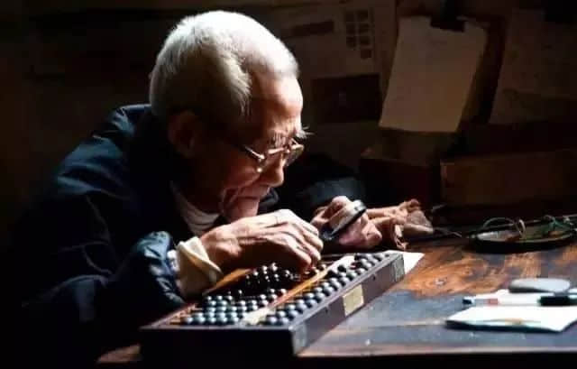 广州记忆(1978-1979) 广州记忆(1978-1979)