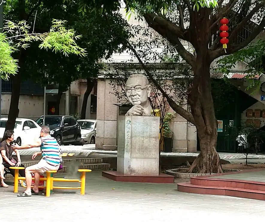 先有福今路，后有中山一？