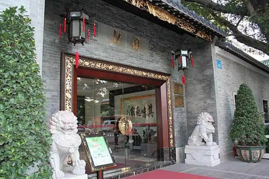 一颗炸弹,引爆中央银行大地震 一颗炸弹,引爆中央银行大地震