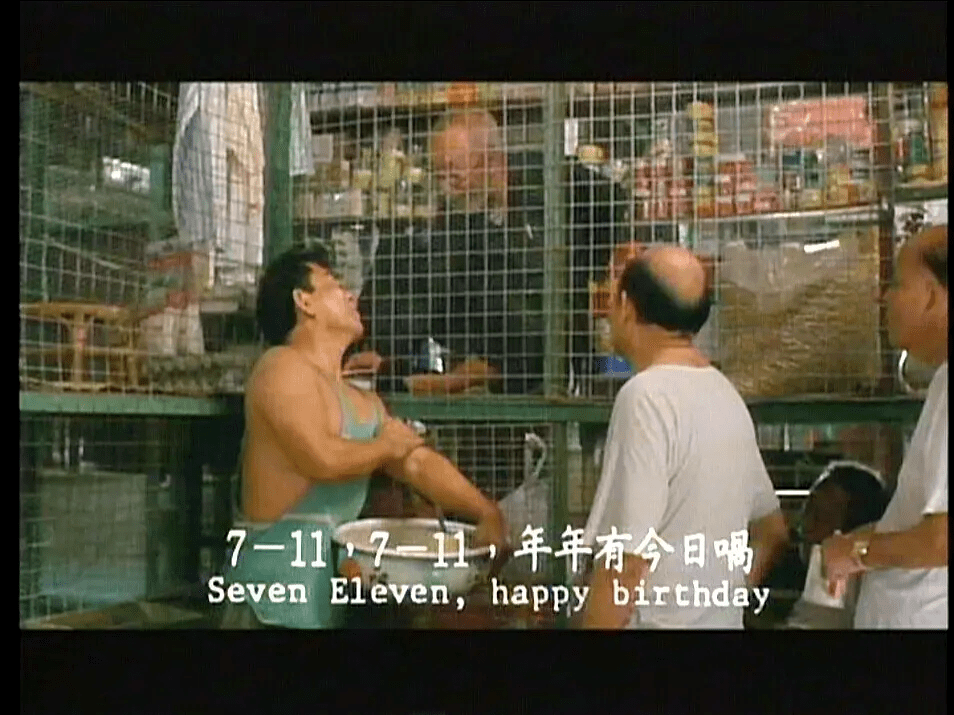 粤语是如何成为香港人“身份证”的? 粤语是如何成为香港人“身份证”的?