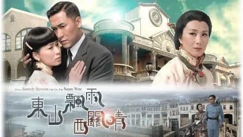 被斥为文化沙漠的广州,难道连做影视取景地的资格也没有吗? 被斥为文化沙漠的广州,难道连做影视取景地的资格也没有吗?