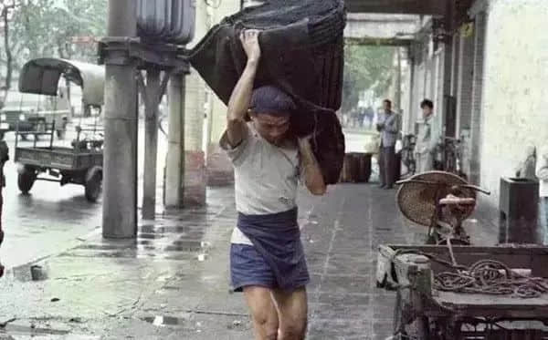 广州记忆(1978-1979) 广州记忆(1978-1979)