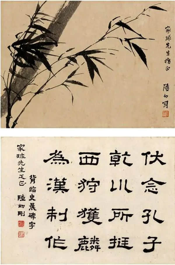 梅花村里的陆公馆 梅花村里的陆公馆