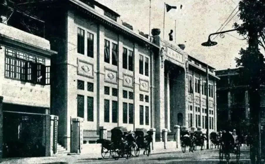 一颗炸弹,引爆中央银行大地震 一颗炸弹,引爆中央银行大地震