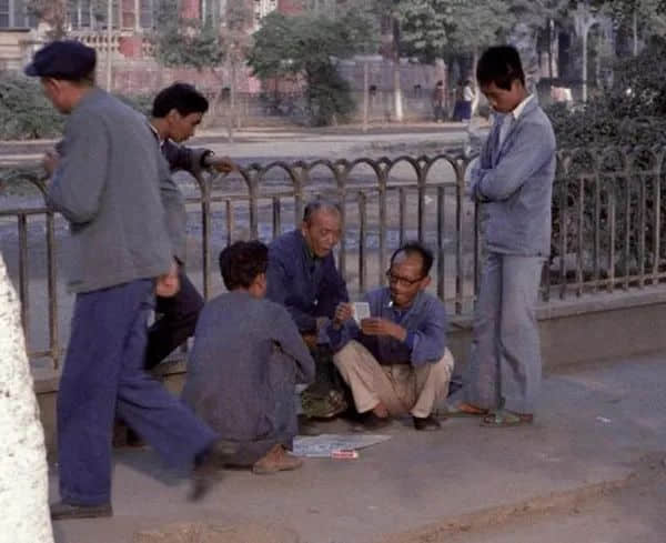 广州记忆(1978-1979) 广州记忆(1978-1979)