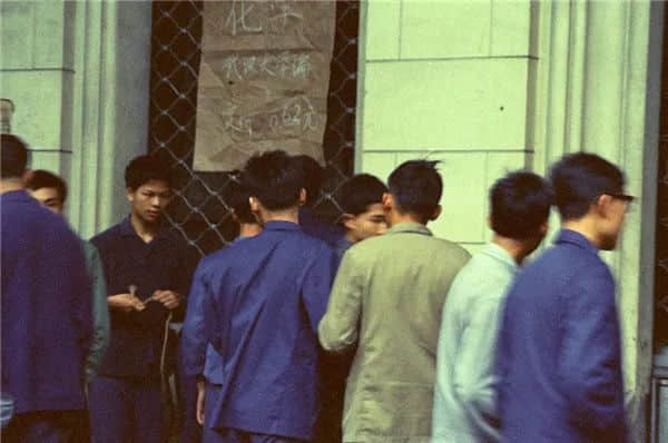 广州记忆(1978-1979) 广州记忆(1978-1979)