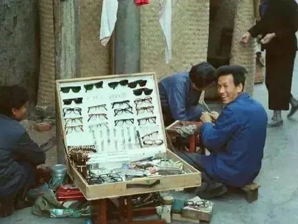 广州记忆(1978-1979) 广州记忆(1978-1979)