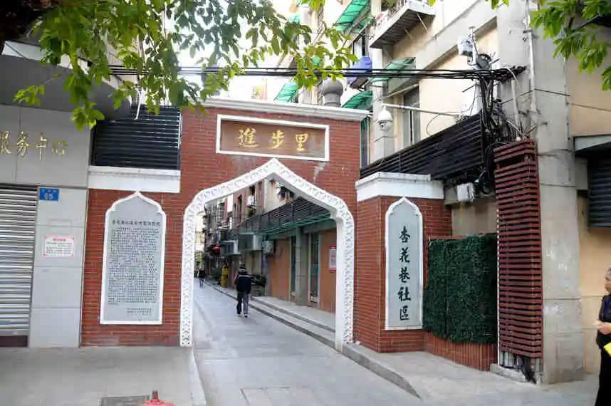 光塔街古代的山山水水 光塔街古代的山山水水