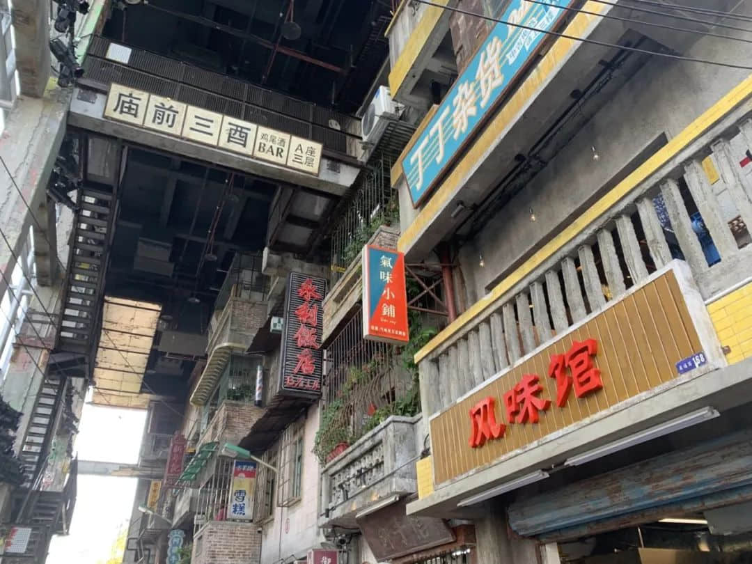 风筒辉退出文和友,情怀叙事如何保鲜? 风筒辉退出文和友,情怀叙事如何保鲜?