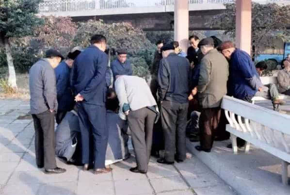 广州记忆(1978-1979) 广州记忆(1978-1979)