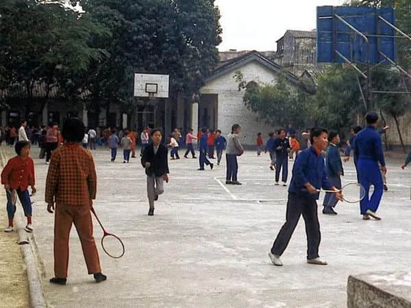 广州记忆(1978-1979) 广州记忆(1978-1979)