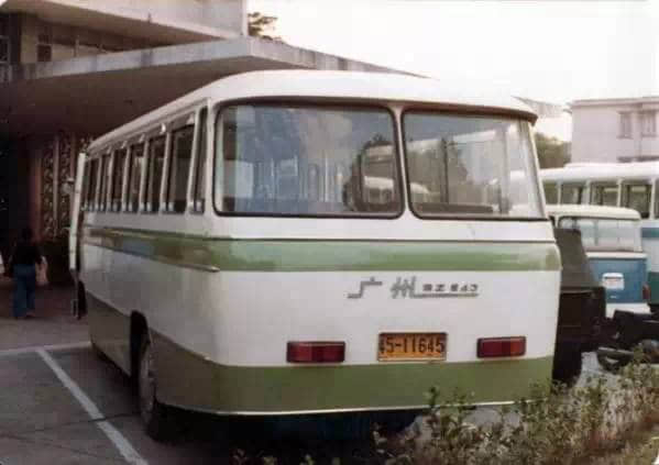 广州记忆(1978-1979) 广州记忆(1978-1979)