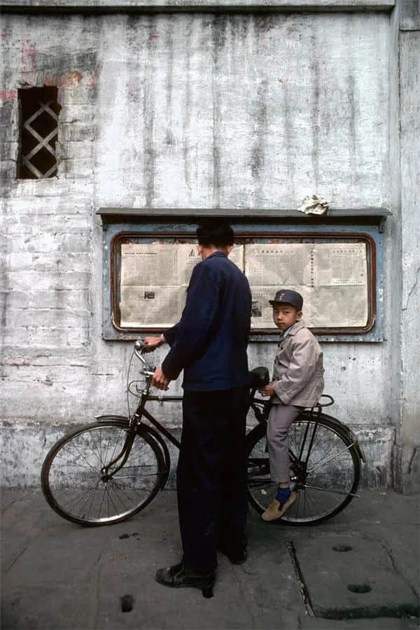 广州记忆(1978-1979) 广州记忆(1978-1979)