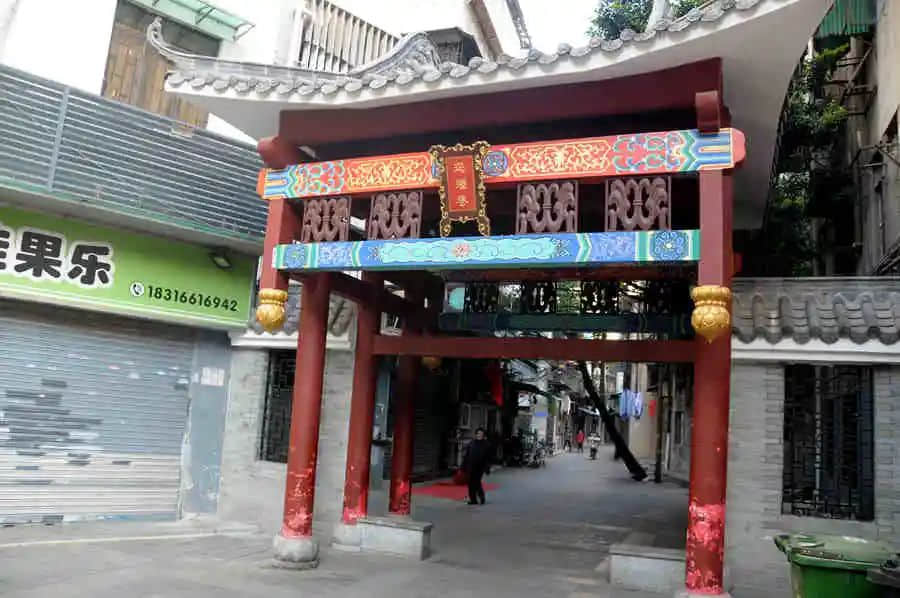 光塔街古代的山山水水 光塔街古代的山山水水