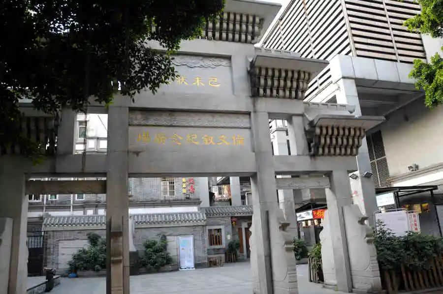 光塔街古代的山山水水 光塔街古代的山山水水