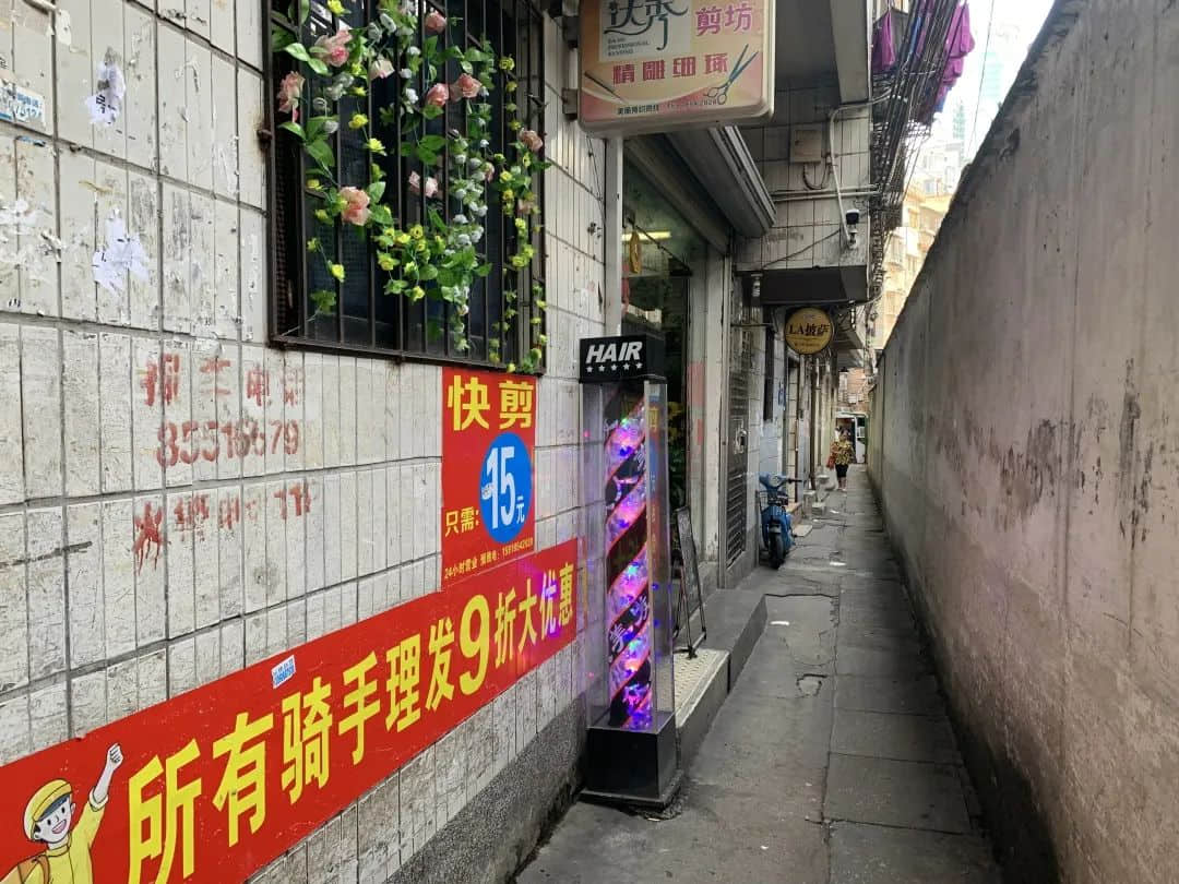 从淘金街到外卖村,时代的风吹过石牌村 从淘金街到外卖村,时代的风吹过石牌村