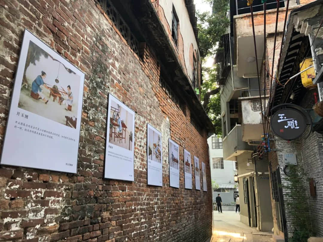 泮塘五约，算不算旧城更新的另一个“标杆”？