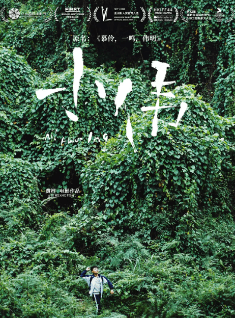 被斥为文化沙漠的广州,难道连做影视取景地的资格也没有吗? 被斥为文化沙漠的广州,难道连做影视取景地的资格也没有吗?