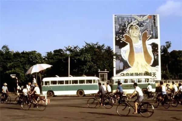 广州记忆(1978-1979) 广州记忆(1978-1979)