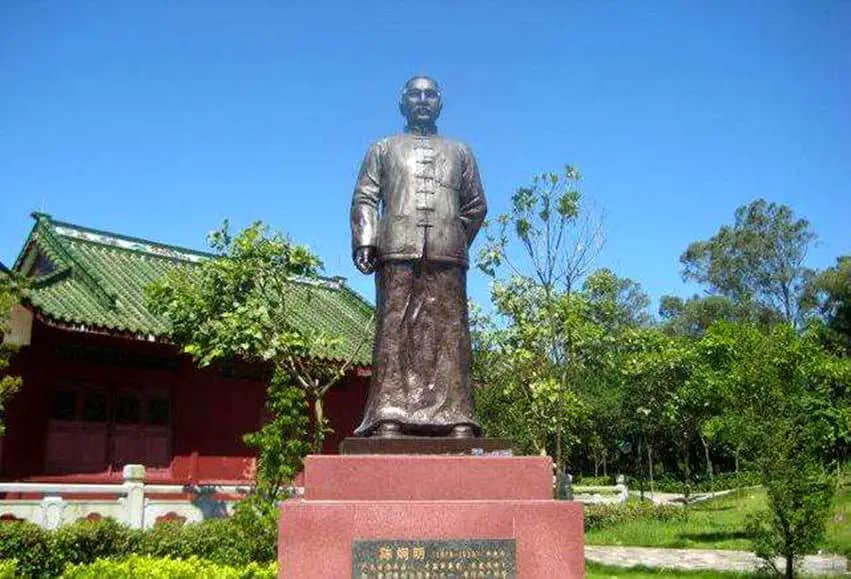 陈竞存哲嗣陈定炎先生的几封信 陈竞存哲嗣陈定炎先生的几封信