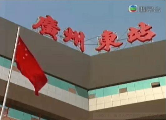 被斥为文化沙漠的广州,难道连做影视取景地的资格也没有吗? 被斥为文化沙漠的广州,难道连做影视取景地的资格也没有吗?