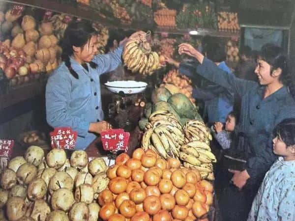 广州记忆(1978-1979) 广州记忆(1978-1979)