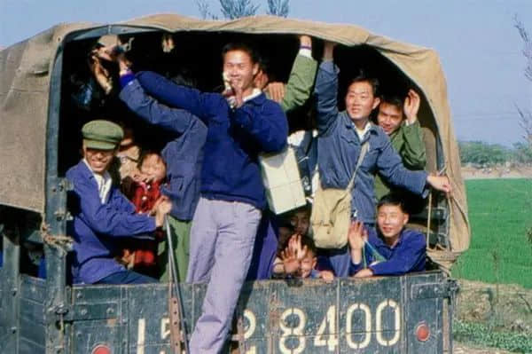 广州记忆(1978-1979) 广州记忆(1978-1979)