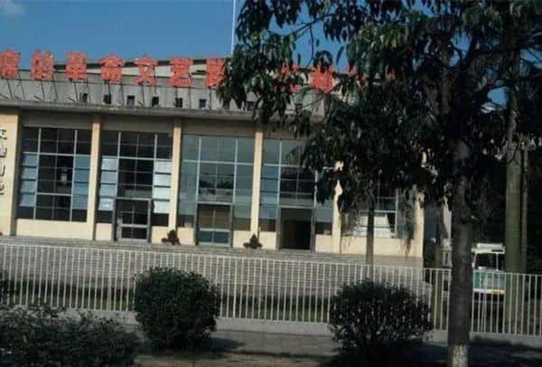 广州记忆(1978-1979) 广州记忆(1978-1979)