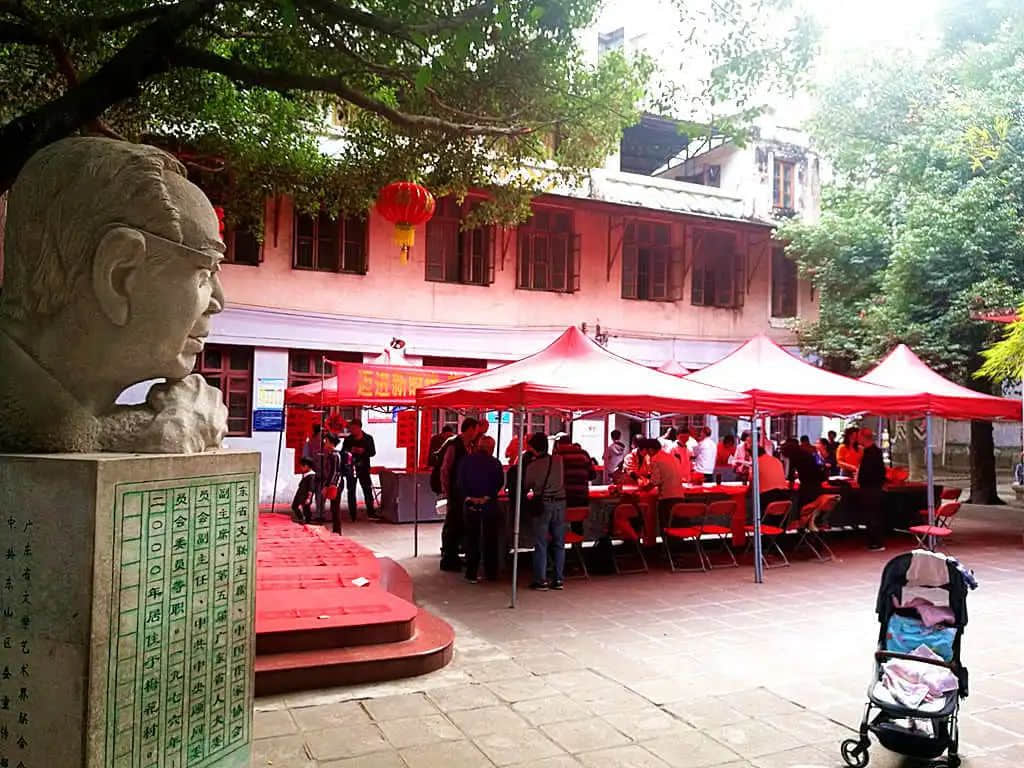 先有福今路，后有中山一？