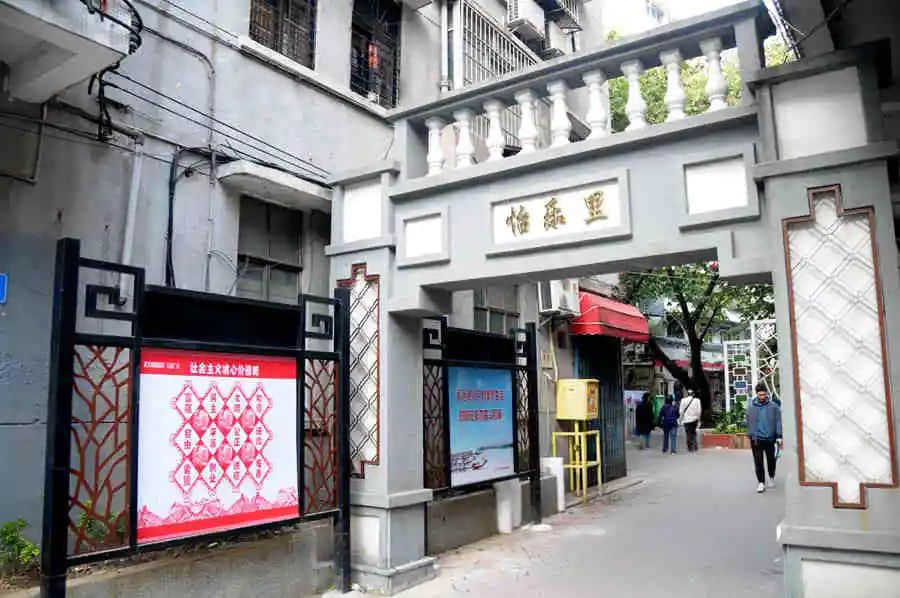 光塔街古代的山山水水 光塔街古代的山山水水